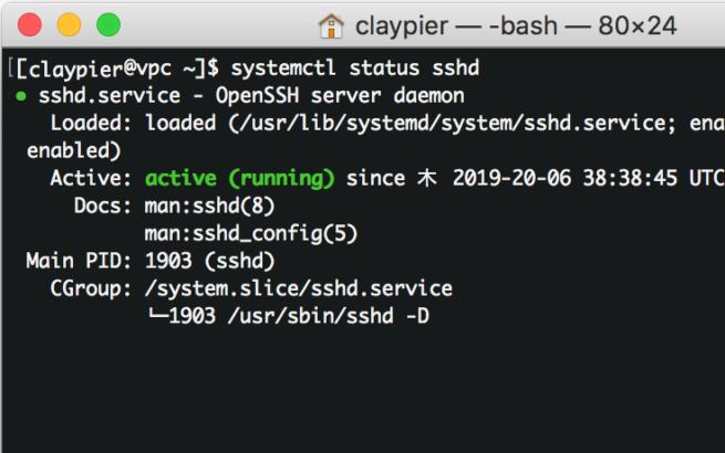 [CentOS7] How to Fix sshd Failing to Start After Changing the Port