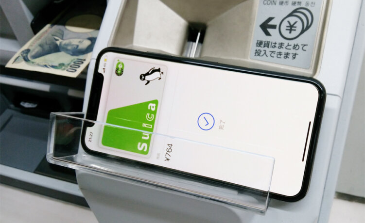 【iPhone】ApplePayに追加したSuicaを現金・デビットカードでチャージ出来る？