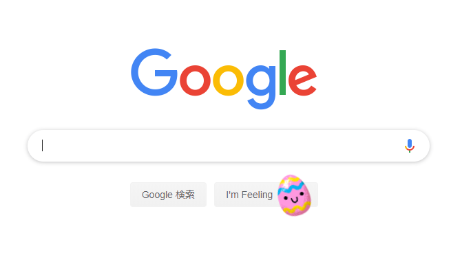 [Today Is Easter Day] Google's Search Button Has Turned Adorable!?