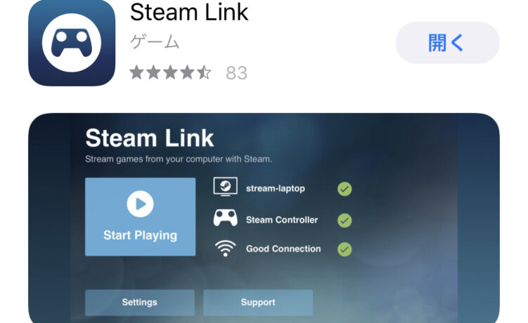 Play Steam Games on iPhone and Android! I Tried Out Steam Link