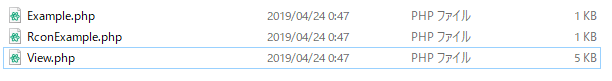 The example PHP files inside the Examples folder