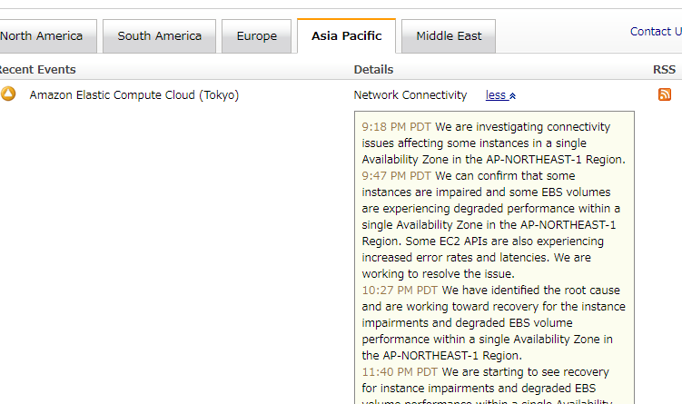 AWS Outage Hits Tokyo Region, Knocking Out Multiple Mobile Games and Apps