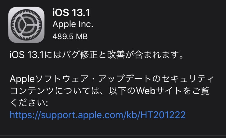 iOS 13.1 Released: Bug Fixes, Minor Tweaks, and New Features for iPhone 11