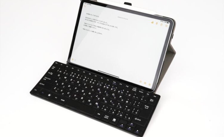iPad Pro はノートパソコンの代わりになる？スペック比較と実際に使ってみた感想