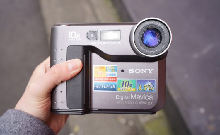 記録メディアはフロッピー！2020年の東京を1999年発売のカメラ MVC-73K で写してみた