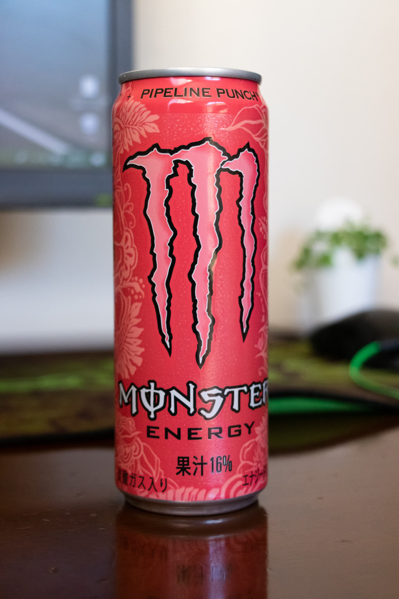 Monster Energy Pipeline Punch can