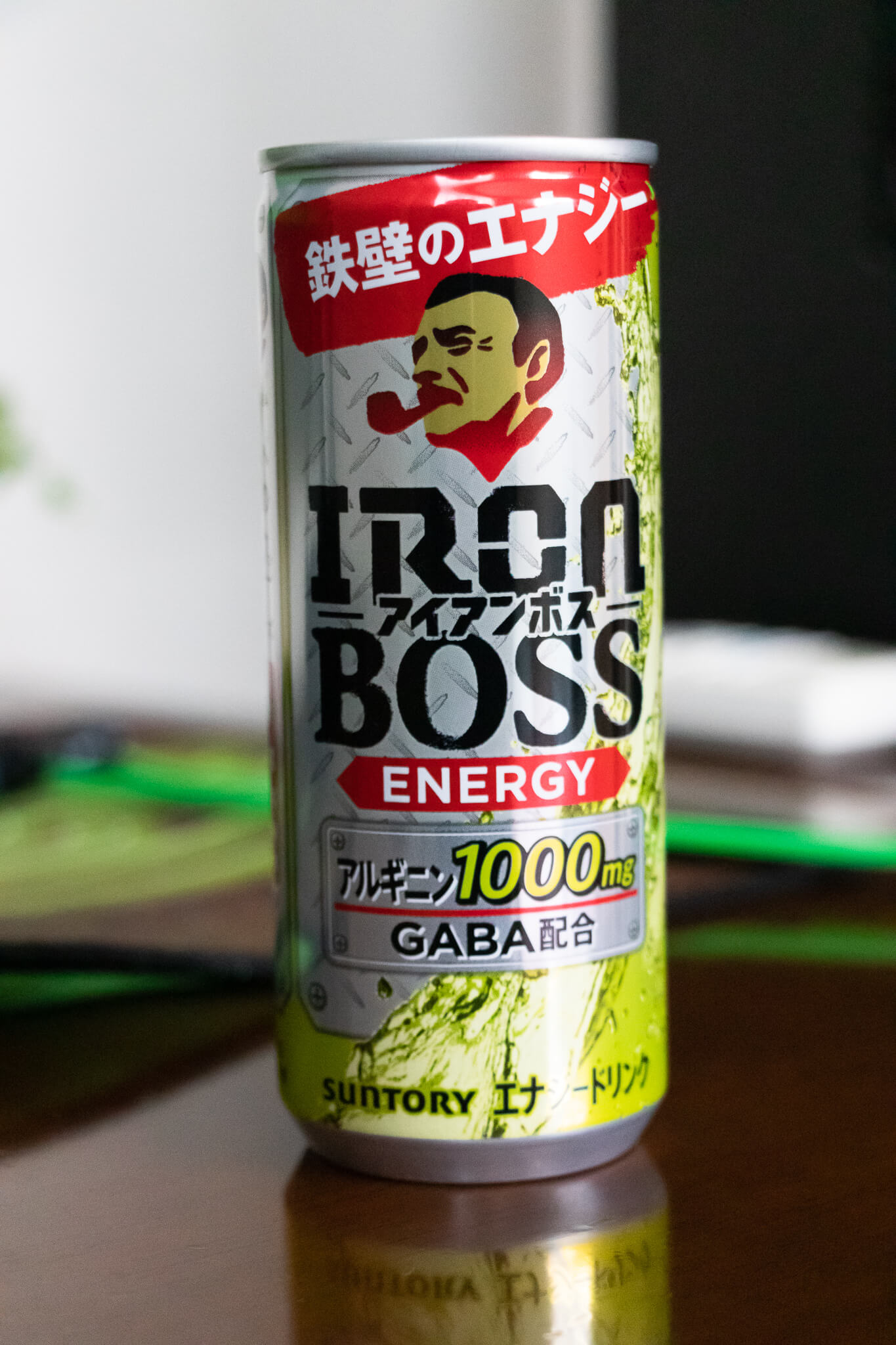IRON BOSS can