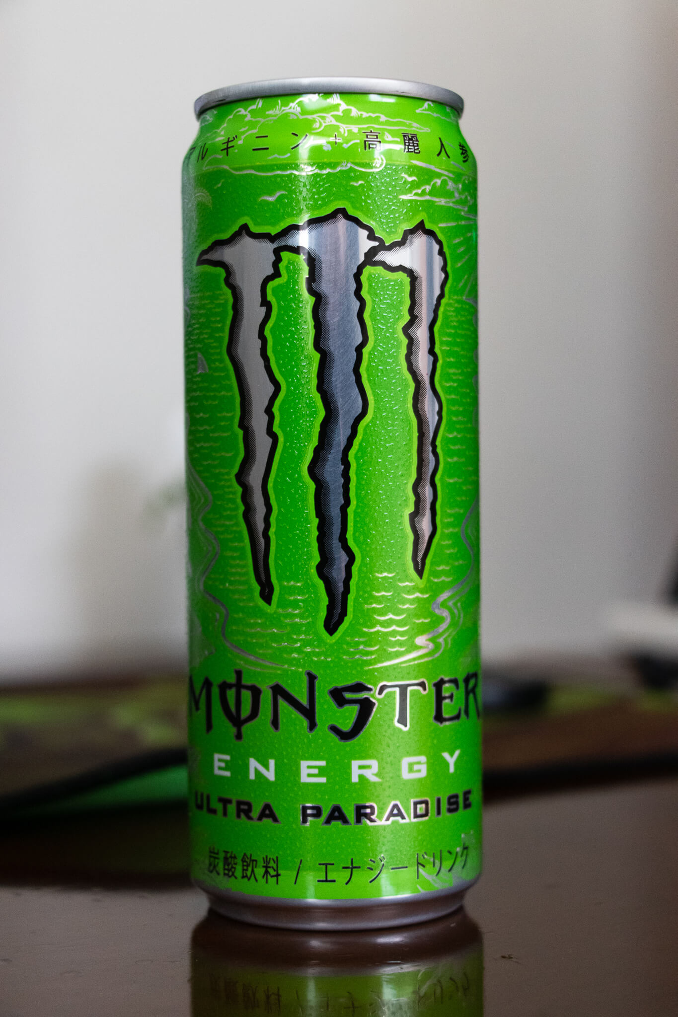 Monster Energy Ultra Paradise can