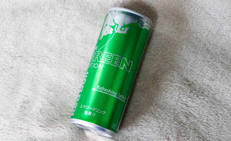 【レビュー】Red Bull グリーンエディション これ飲んだ事ある味だ！