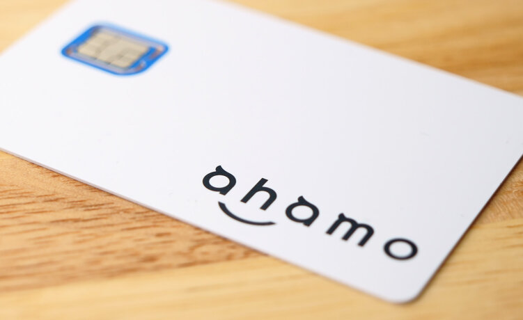 docomo の新プラン「ahamo」が来たので、SoftBank から乗り換えてみた