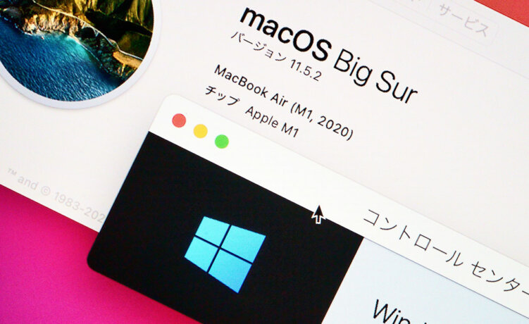 Apple Silicon (M1)対応の Windows 10 仮想マシン「Parallels Desktop」で仕事やゲームは出来る？
