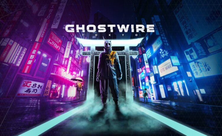 【Ghostwire: Tokyo】突然フレームレートが落ちる問題を修正する方法