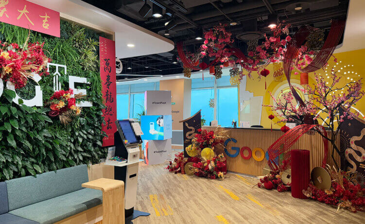 台湾の Google オフィスに行ってきました - 台北101編