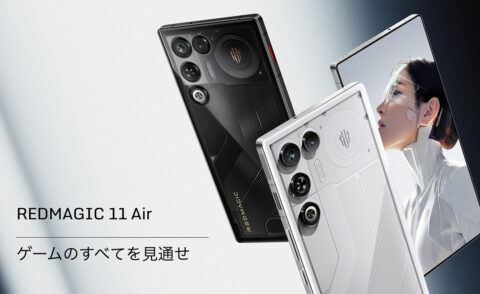REDMAGIC 11 Air（Snapdragon 8 Elite/16GB）のAnTuTu実測スコア