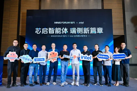MINISFORUM、Intel と共同イベントで Agent NAS 新モデル『All-Flash S5』『S7』発表