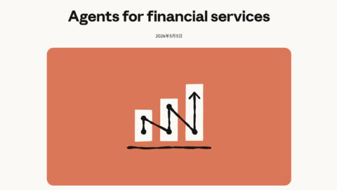 Anthropic Launches 10 Financial Services Agents, Claude Opus 4.7 Tops Vals AI Benchmark
