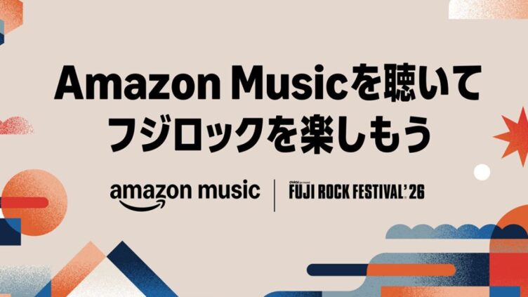 Amazon Music Returns as Official Supporter of FUJI ROCK ’26, Streaming a Four-Part Special on Prime Video