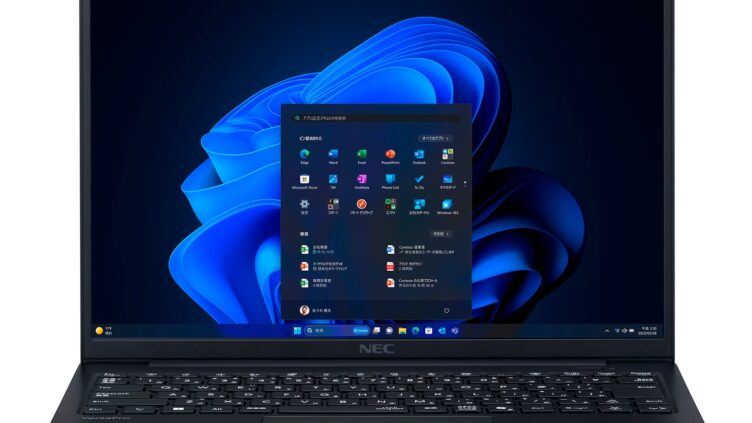 NEC、法人向けPC「VersaPro」「Mate」全7モデルを発表 AI支援機能を全機種に拡大