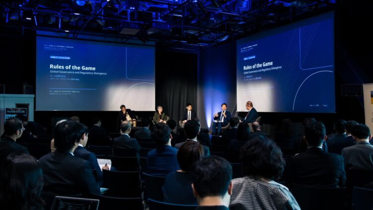 Perplexity、日米AIガバナンス・シンポジウムを共同開催 信頼ベースの規制と知財共生を議論