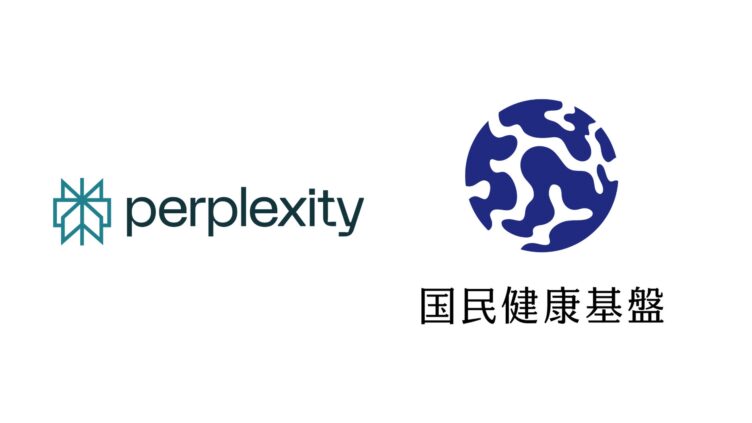 Perplexity、国民健康基盤と医療AIインフラで戦略提携 日本のデータ主権を尊重