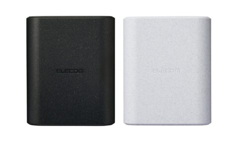 ナトリウムイオン電池のモバイルバッテリー、航空機の持ち込み・預け入れが不可に エレコムが対象製品を案内