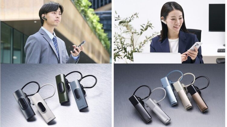 エレコム、HD Voice対応カナル型Bluetoothヘッドセット2モデルを発売 騒音下でもクリアな通話に対応