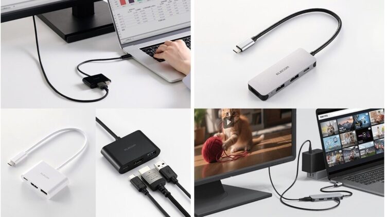 エレコム、ケーブル直付けドッキングステーション2モデル発売 4K HDMIとUSB PD 100W対応