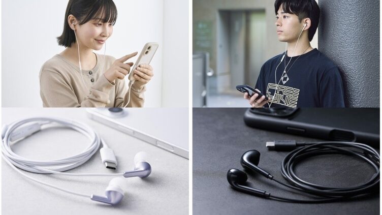 エレコム、USB Type-C直挿しの有線イヤホン8機種を発売 カナル型・インナーイヤー型から選択