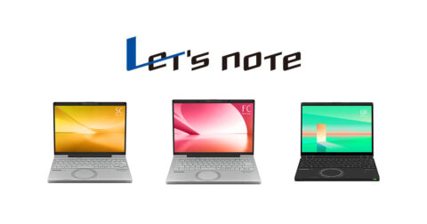 松下 Let's note QR（CF-QR4）解析 搭载AI传感器的坚固12.4英寸2合1