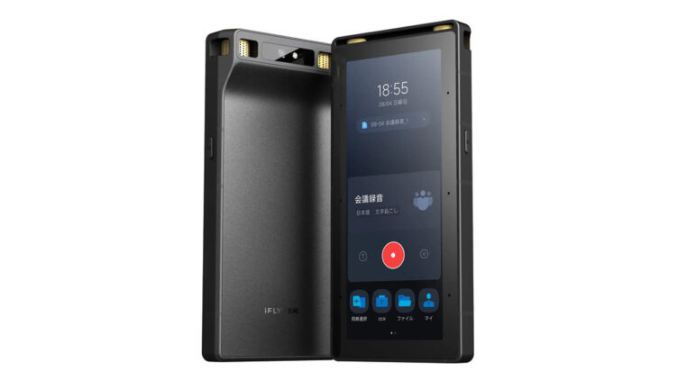 iFLYTEK、AIボイスレコーダー「S6」発売 8基マイクで20m収音、11言語の文字起こしに対応