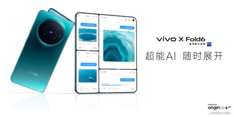 vivo X Fold6發表：首度搭載MediaTek晶片、7000mAh電池與2億畫素相機的折疊旗艦