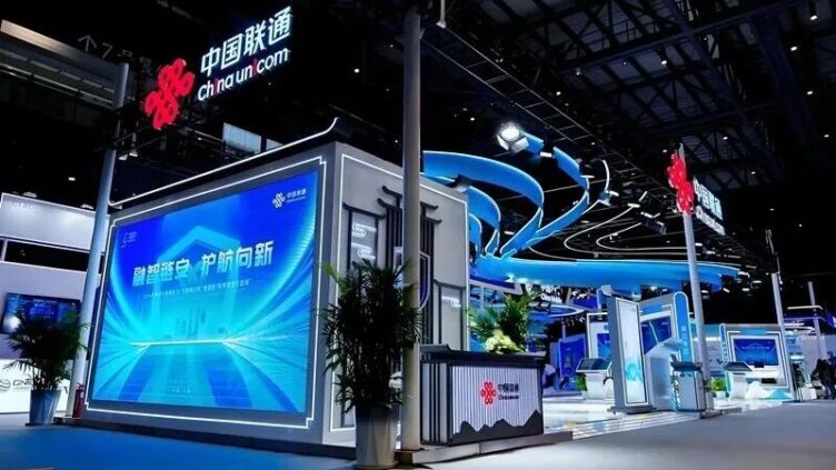 Zhaoxin、96コアの自主サーバーCPU「KH-50000」をChina UnicomのクラウドOSに全面適合