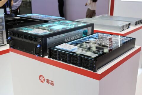 Zhaoxin、96コア自主CPU「KH-50000」中核のZX86陣営を中国国際金融展で展示