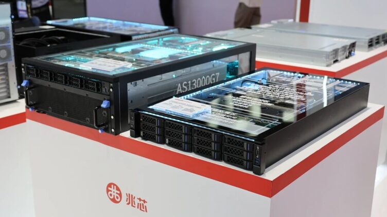 Zhaoxin、96コア自主CPU「KH-50000」中核のZX86陣営を中国国際金融展で展示