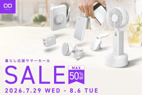 CIO 參加亞馬遜夏季特賣 7 月 29 日起 Qi2.2 行動電源與 67W 充電器最高降價 50 個百分點