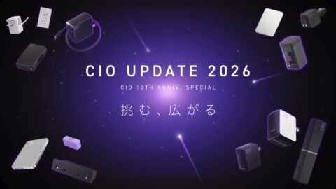 CIO、10周年発表会「CIO UPDATE 2026」開催 国産充電器プロジェクトを始動