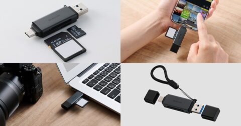 エレコム、SDとmicroSDを同時に使えるカードリーダー発売 USB-AとType-Cの2WAY仕様