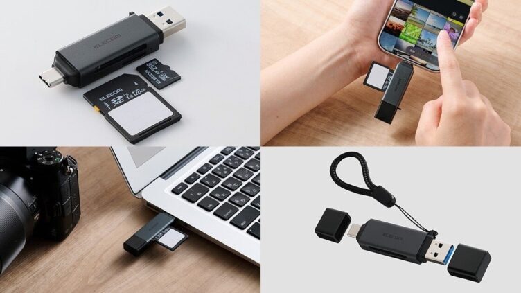 エレコム、SDとmicroSDを同時に使えるカードリーダー発売 USB-AとType-Cの2WAY仕様