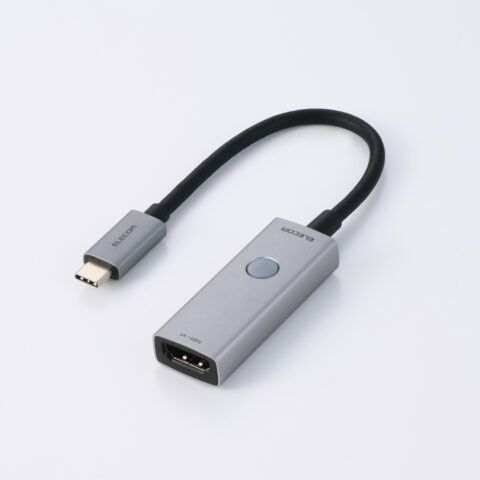エレコム、手元スイッチで画面を消せるUSB-C - HDMI変換アダプター 4K/60Hz対応