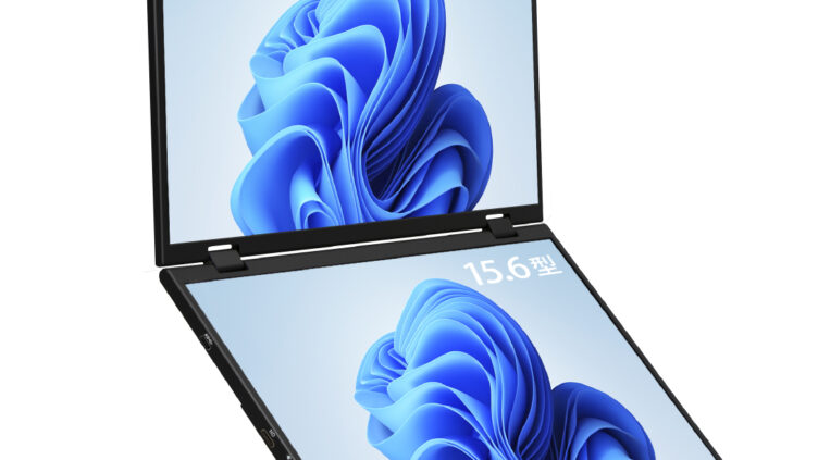 LCD15HC-IPSDUAL2: Foldable Monitor With Two Stacked 15.6-Inch Full HD Panels Ships in Early August