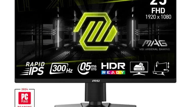 MSI「MAG 255PXF」発売 300Hz・0.5msの24.5型ゲーミングモニターが約3万2,000円