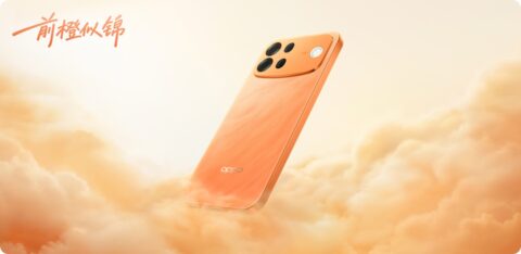 OPPO A7 Pro Max 將於 8 月 4 日發表 單電芯萬毫安時電池主打七年耐用
