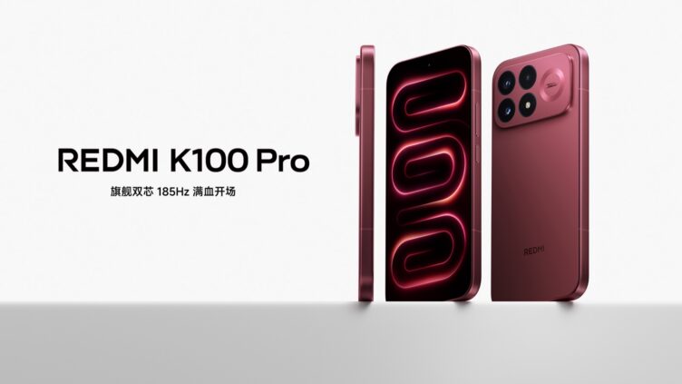 「REDMI K100 Pro」発表 8,580mAh電池と185Hz有機ELで3,699元から