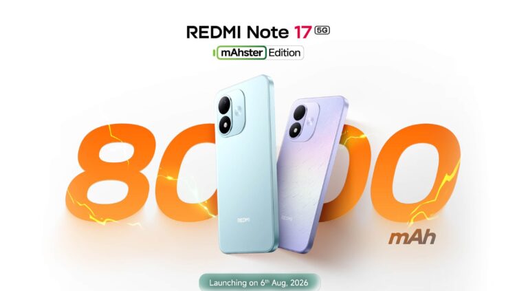 「REDMI Note 17 5G」8月6日インド発表 8,000mAh電池の「mAhster Edition」