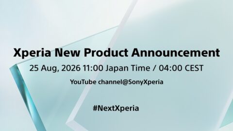 新型Xperiaの発表は8月25日11時 ソニーが予告、本命は「Xperia 10 VIII」か