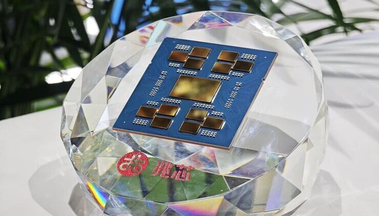 Zhaoxin「KH-50000」が中国の創新大会で2冠 独自x86の96コアサーバーCPU