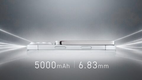 CIO推出厚度6.83毫米半固态移动电源「SMARTCOBY ULTRA SLIM SS5K」，登陆Makuake众筹