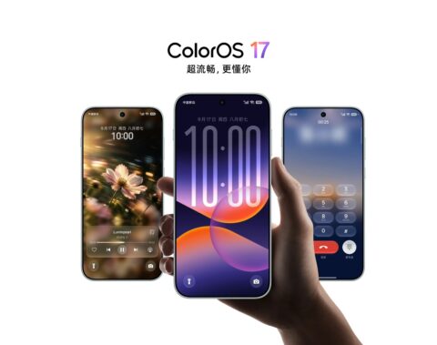 OPPO 發表 ColorOS 17：以 Android 17 為基礎，極光、潮汐雙引擎全面翻新，中國 10 月 8 日起推送