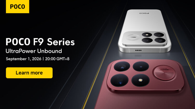 POCO F9 UltraとF9 Proが9月1日夜に発表 8,050mAh電池と185Hz有機ELを公式が予告